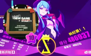 Download Video: 【MDMC】 !!New Game Start!! Lv.10 手动FEVER 486937-225 #1