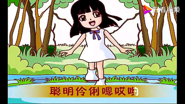 儿歌 虹彩妹妹 儿歌视频大全哔哩哔哩bilibili