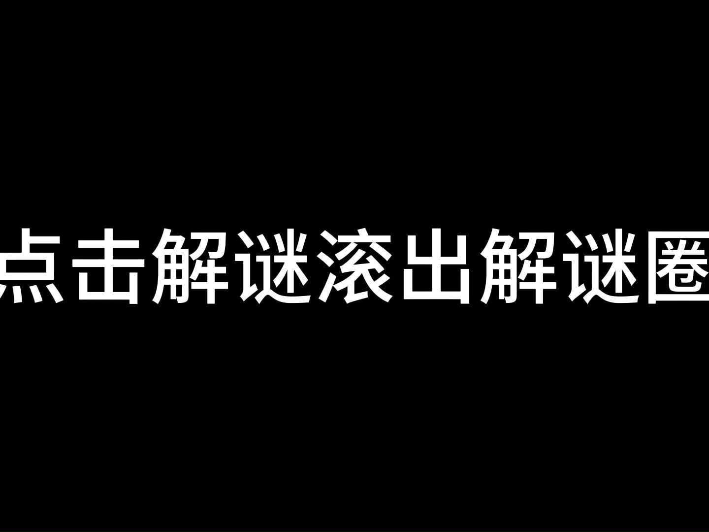 论游戏分类游戏杂谈