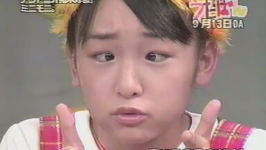 工藤遥 ソロアングルDVD1点 41u9SjZH2VL.jpg