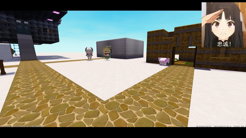 迷你世界小剧场09