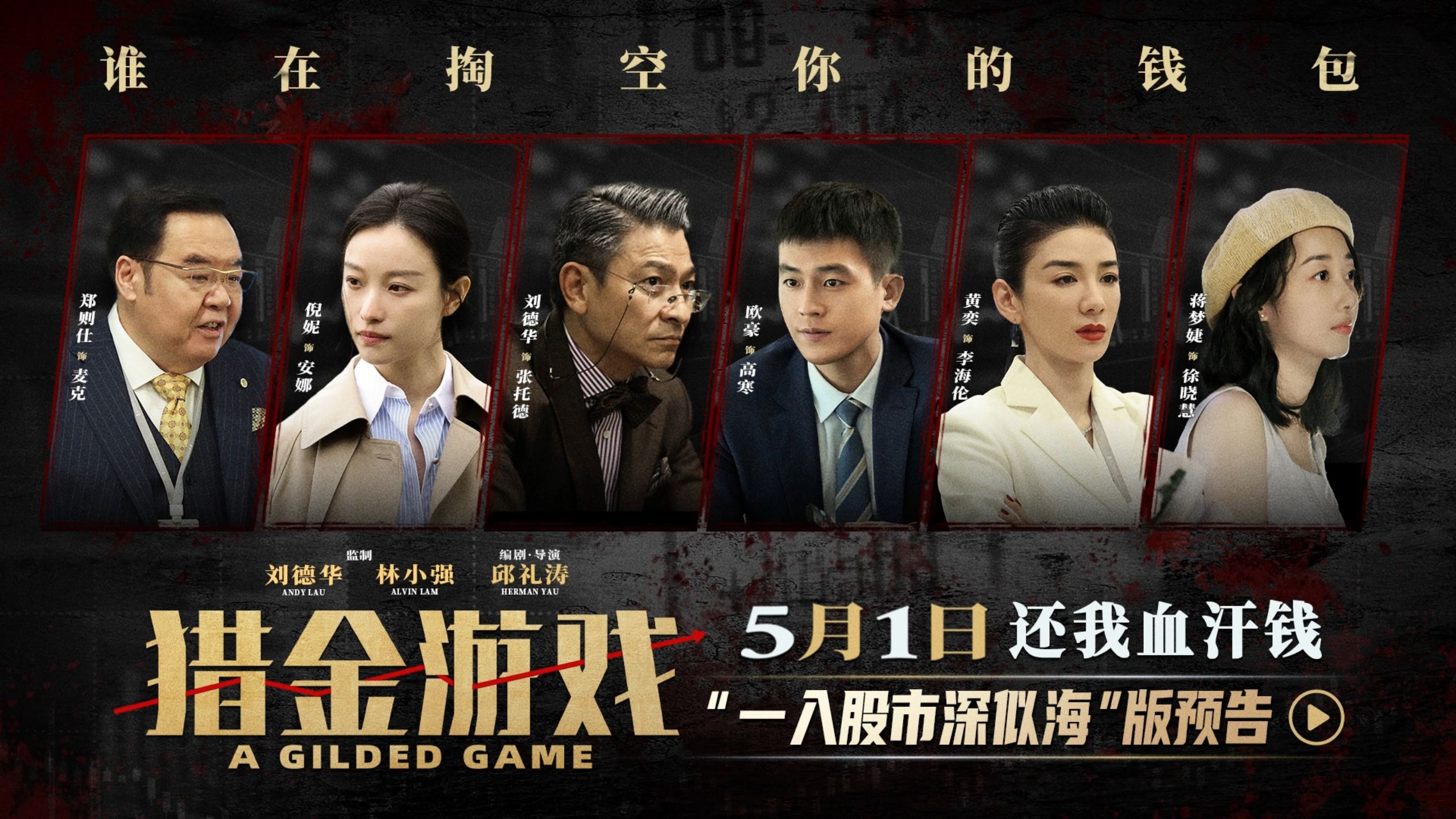 西安金年会-官方体育与电竞娱乐平台实时赛事直播与竞猜电子科大纪念迁校五十周年