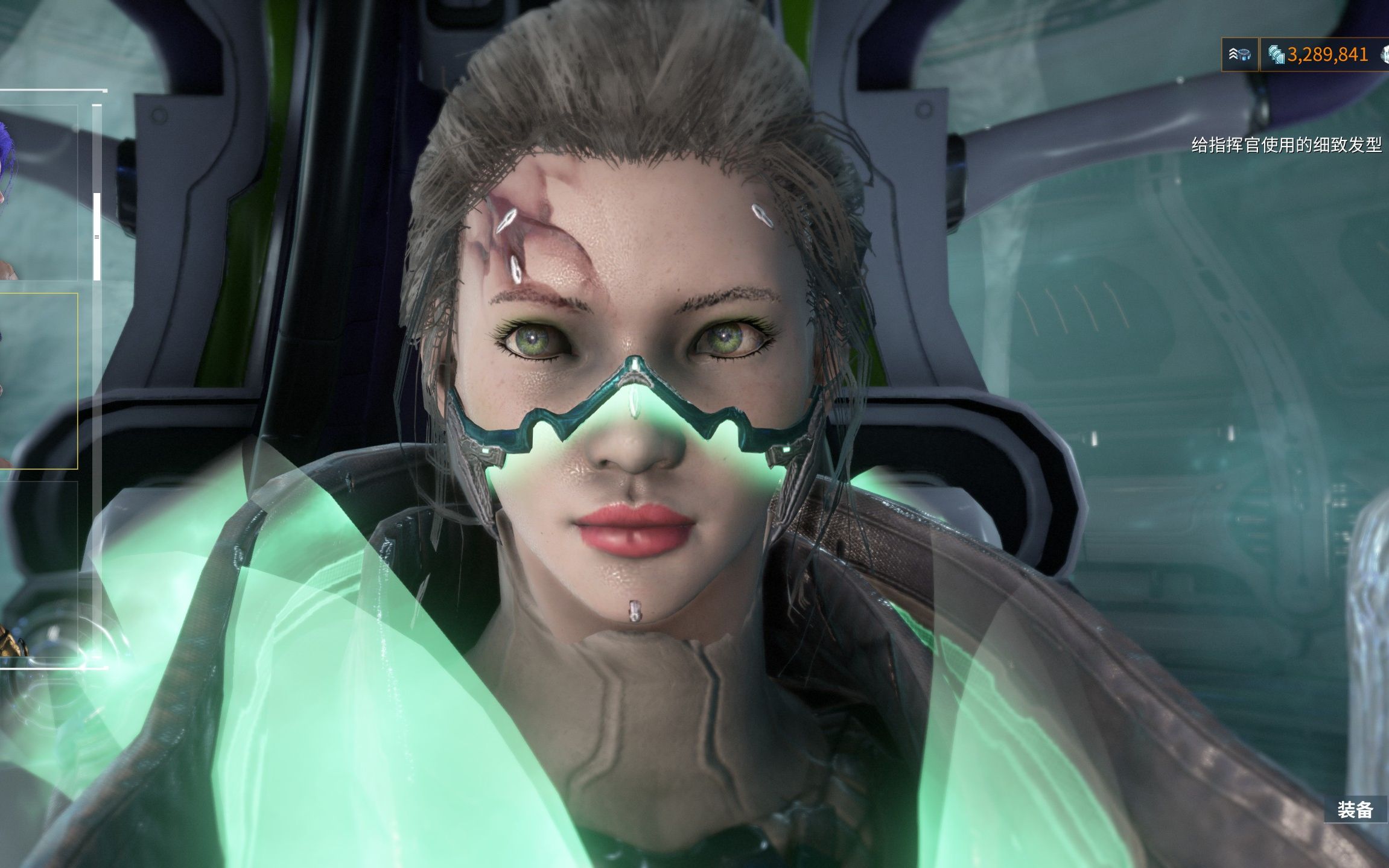 warframe指挥官捏脸分享