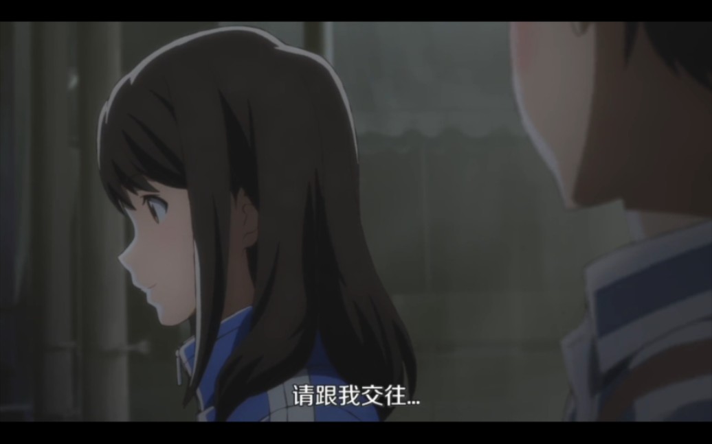 月色真美表白名场面
