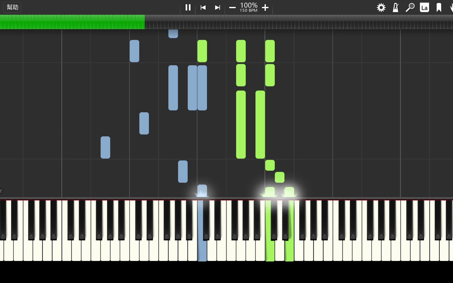 [图]〖Synthesia〗「君と僕_～Pf.Version」NOeSIS -嘘を吐いた記憶の物語- BGM01