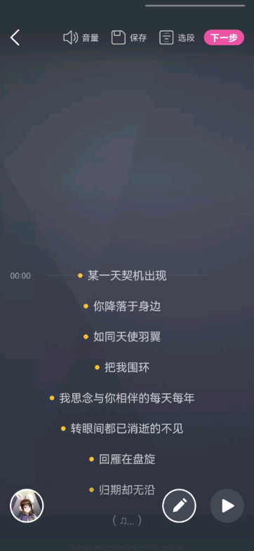 一些人设的背景填词,没填完,因为不会编了(草)哔哩哔哩bilibili