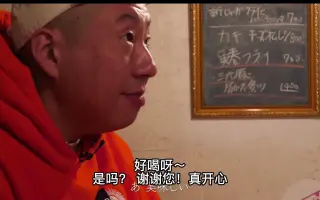 荒川良良 搜索结果 哔哩哔哩 Bilibili