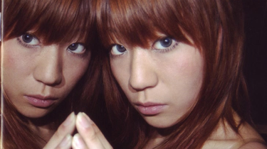 邦楽 3rd refrection of fripSide 3rd reflection of fripSide 邦楽