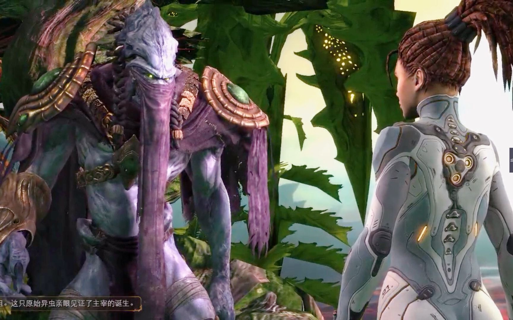 星际争霸2 变异异龙 虫群之心战役 08 残酷难度虫族剧情【唤醒虫祖