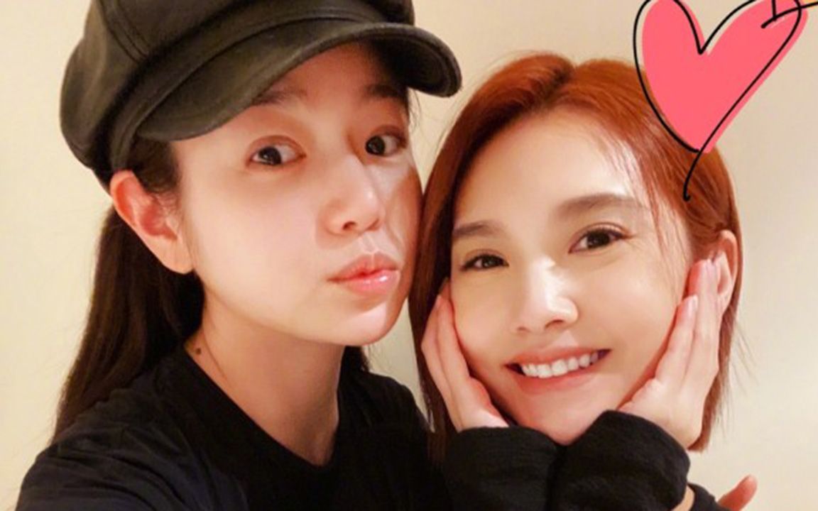 杨丞琳为陈妍希掐点庆生晒亲密合影超减龄