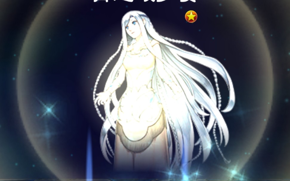 [游戏王]谁能教教我怎么打白龙女?