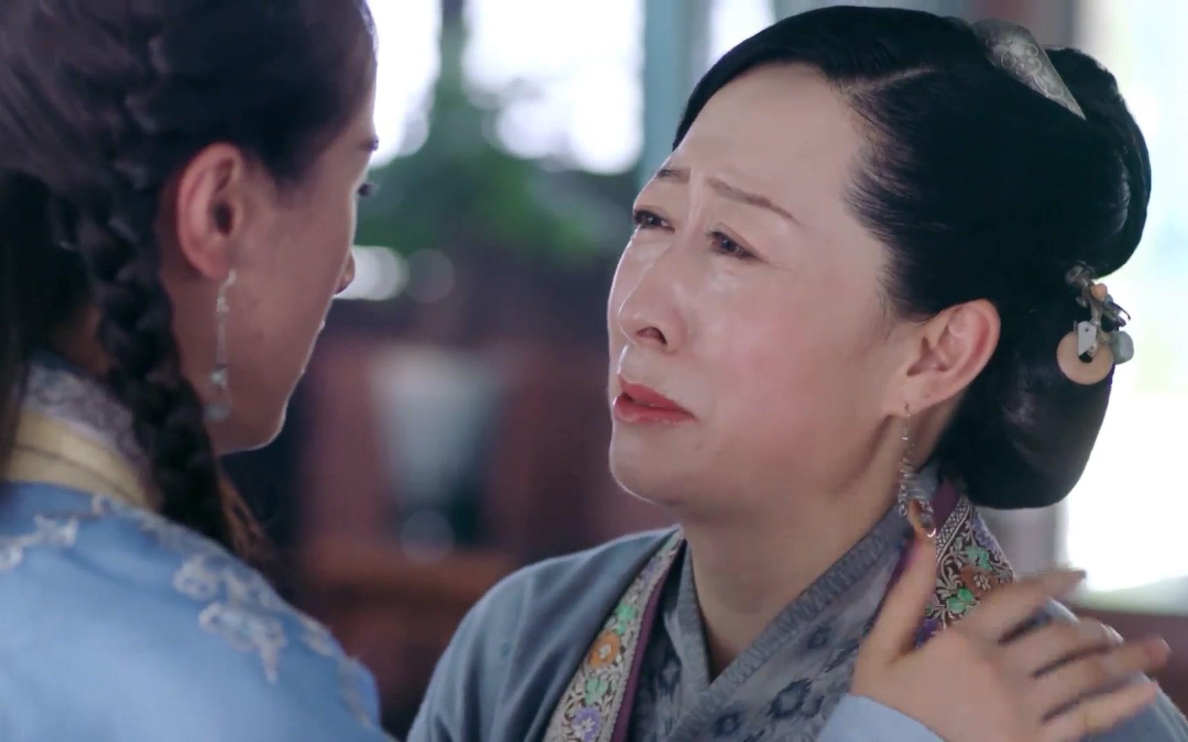 【袁冰妍】秋意 - 分离