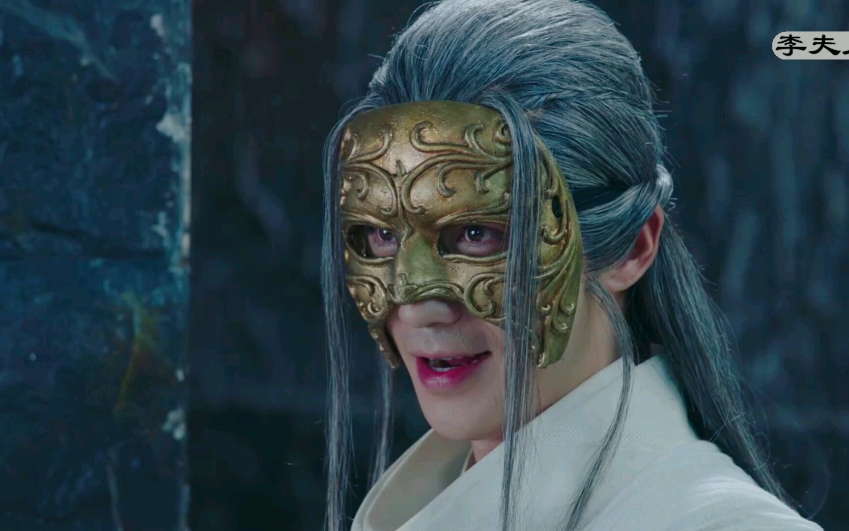 【朱一龙×夜尊(鬼面)】混剪