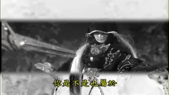 Download Video: 魔之者一对无名者