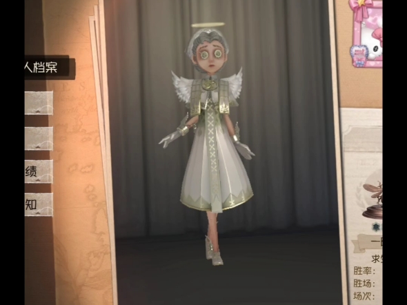 所以萌新甚至不用被忽悠都直接去买光天使和尼古拉斯大炮.