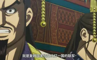 合纵军 搜索结果 哔哩哔哩 Bilibili 合纵军 搜索结果 哔哩哔哩 Bilibili