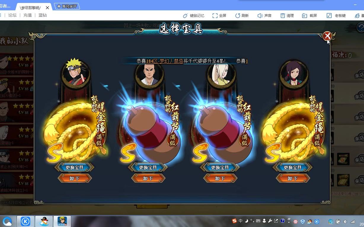 【apex实战教学3】一个人的决赛圈怎么处理