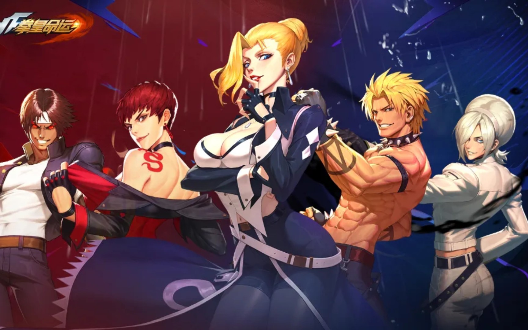 【拳皇命运/投稿/返场】游戏即将停服?