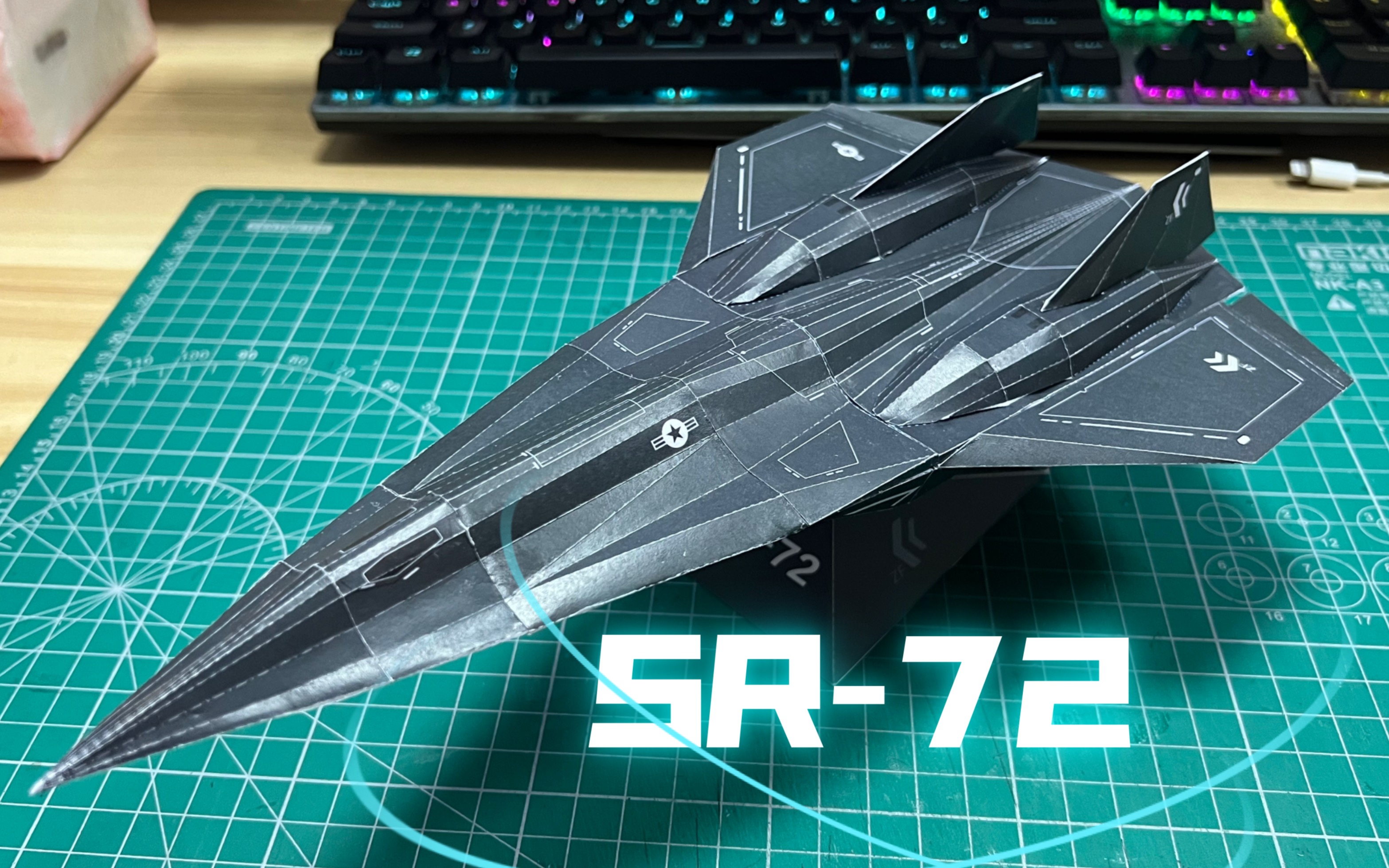 sr-72 纸模飞机 试飞视频