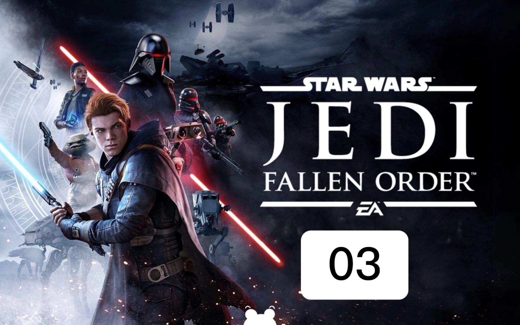 【星球大战绝地陨落的武士团】第三期