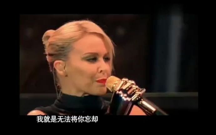 [图]Kylie Minogue - Can't Get You Out Of My Head (2008 Kylie X Tour London)现场版 中文字幕