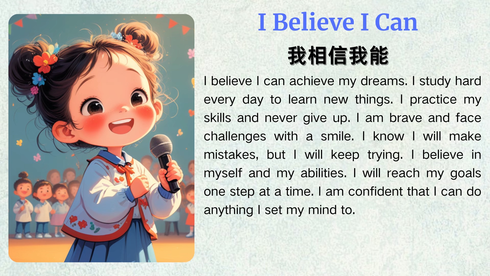 你是我的信仰英文(你是我的信仰英文翻译)