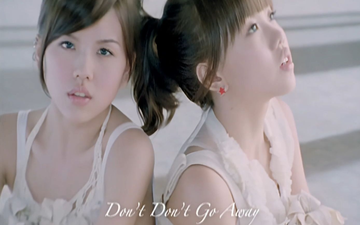 [图]【高清修复】by2-Don't Go Away 英文歌