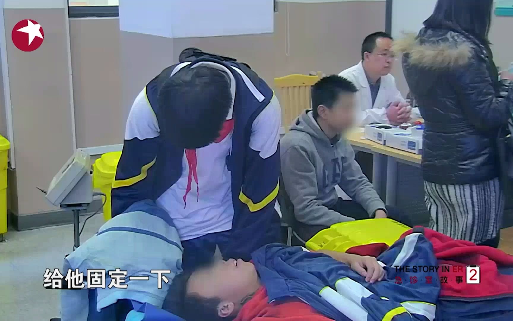 [图]【急诊室故事 第二季】看点19-1：打篮球时颈部受伤，14岁男孩被查出高位截瘫