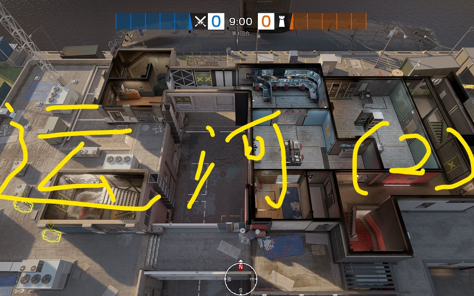 彩虹六号r6运河平面地图