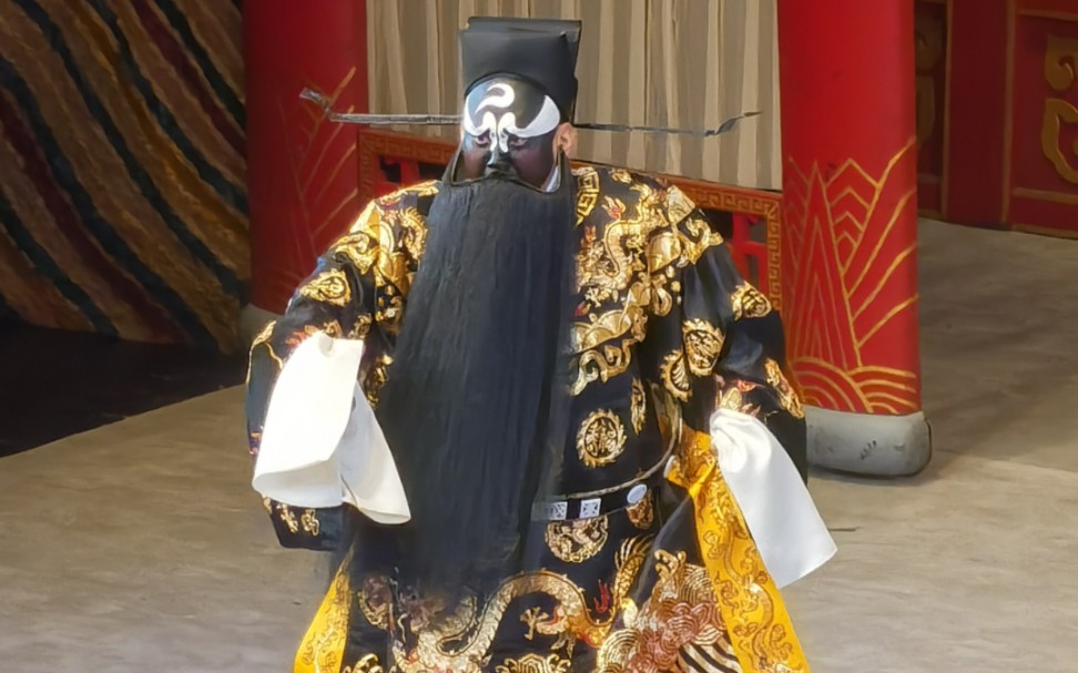 京剧《打龙袍》王瀛政 忽听万岁宣包拯