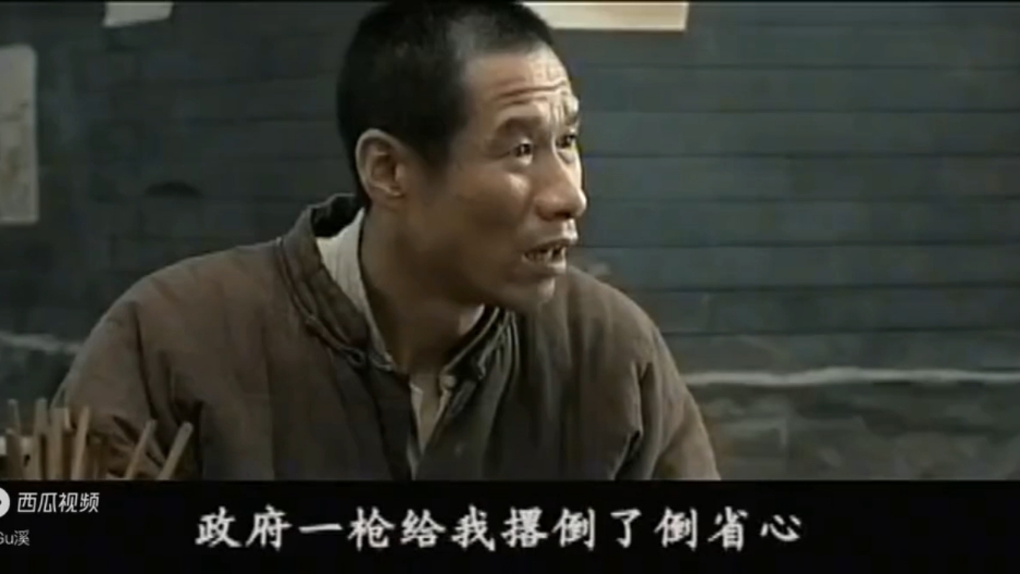 狼烟北平:文三吃卤煮被叫花子往碗里啐唾沫,他却当胡椒面就着吃