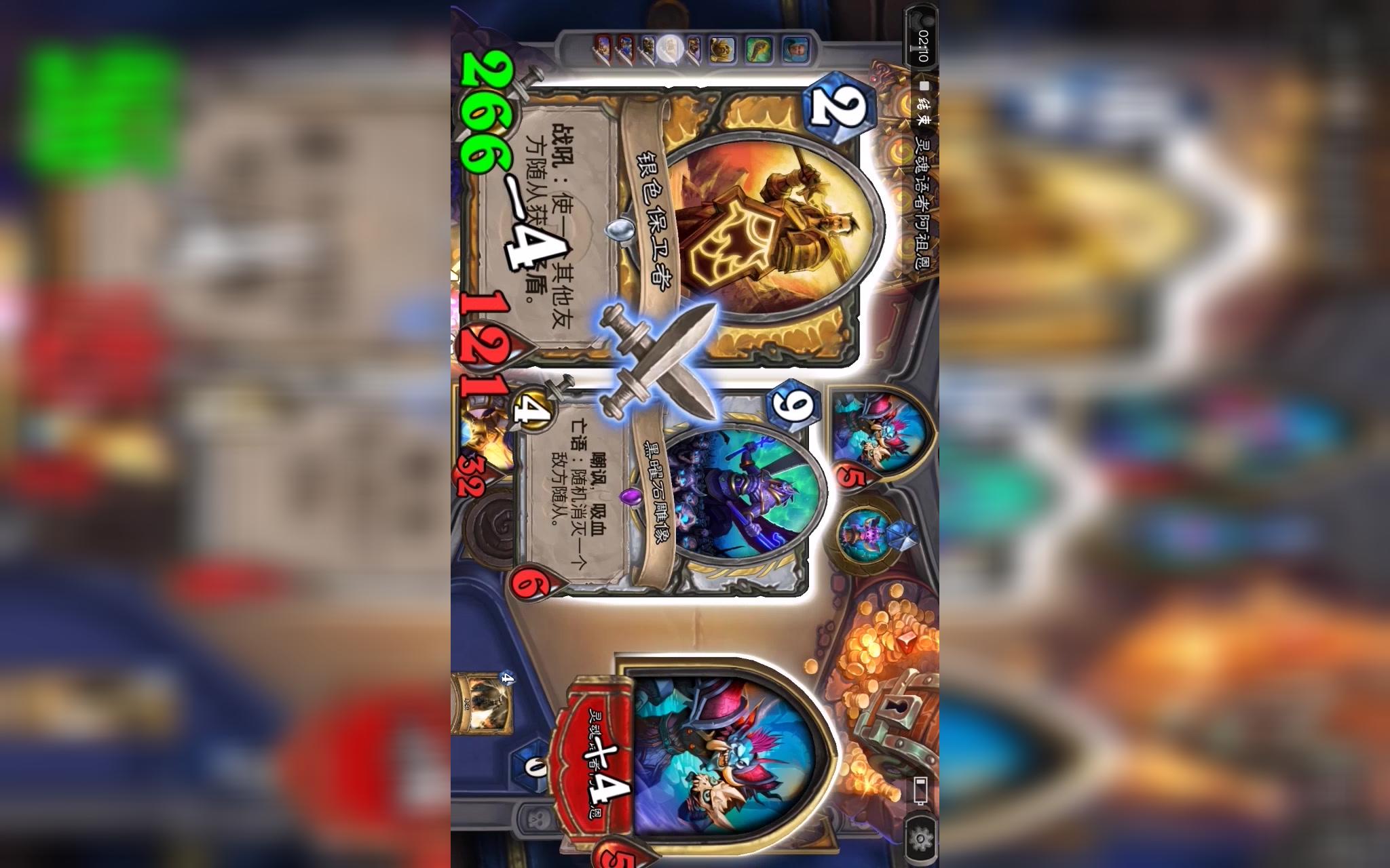 被忽略的王者:闪金镇步兵(第一次发现是这个名字)的雄起!——然后就.