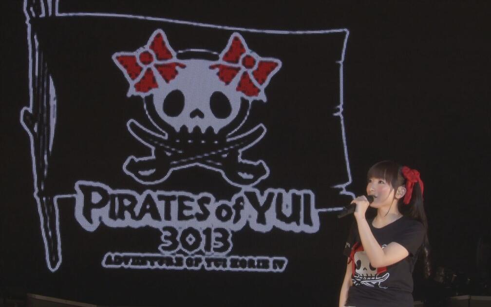 Blu-ray】堀江由衣をめぐる冒険IV～パイレーツ・オブ・ユイ3013_哔哩哔