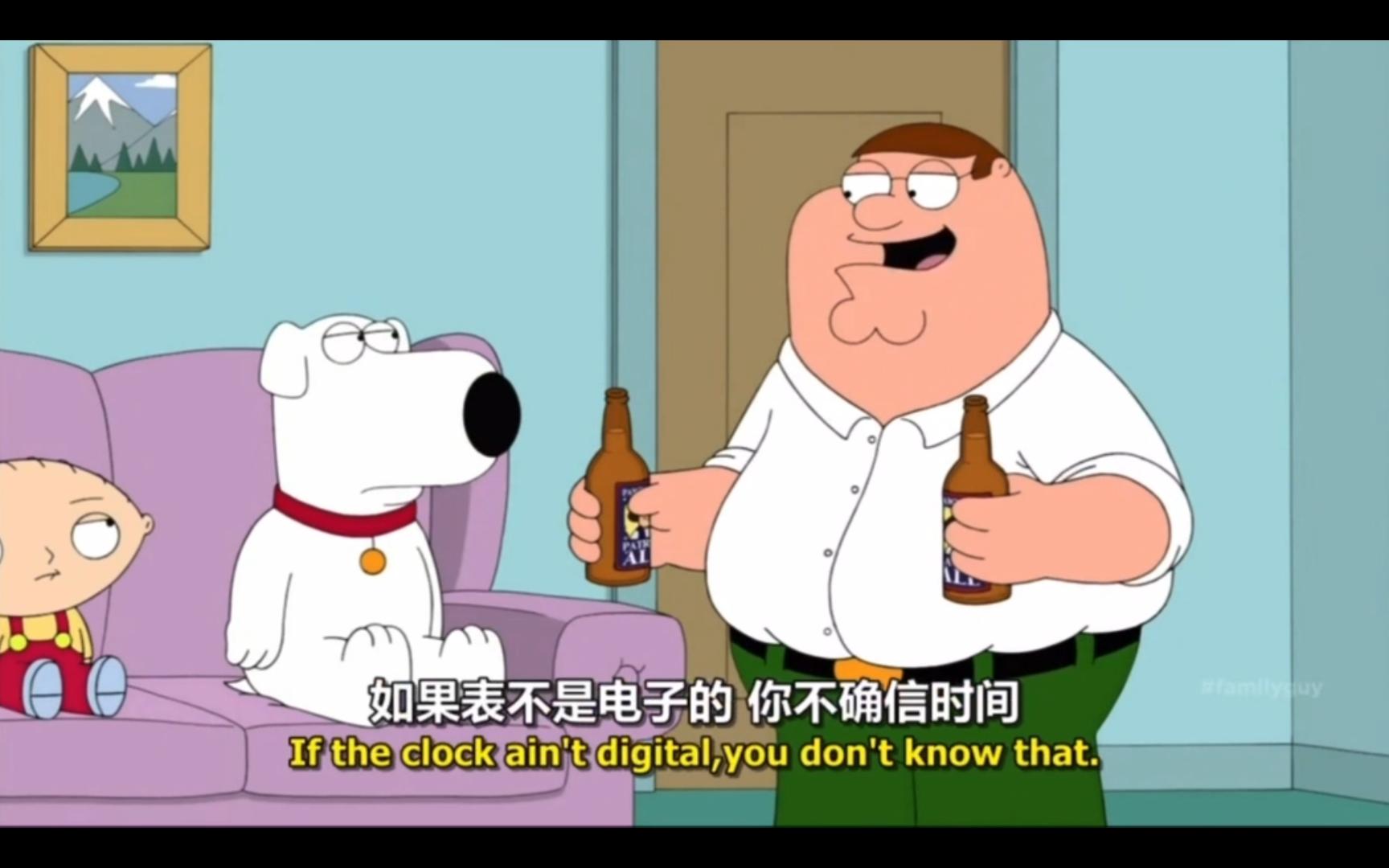 Brian高考考砸,决心学peter当一个dinner?【跟着出生学英语】-出生英语-出生英语-哔哩哔哩视频