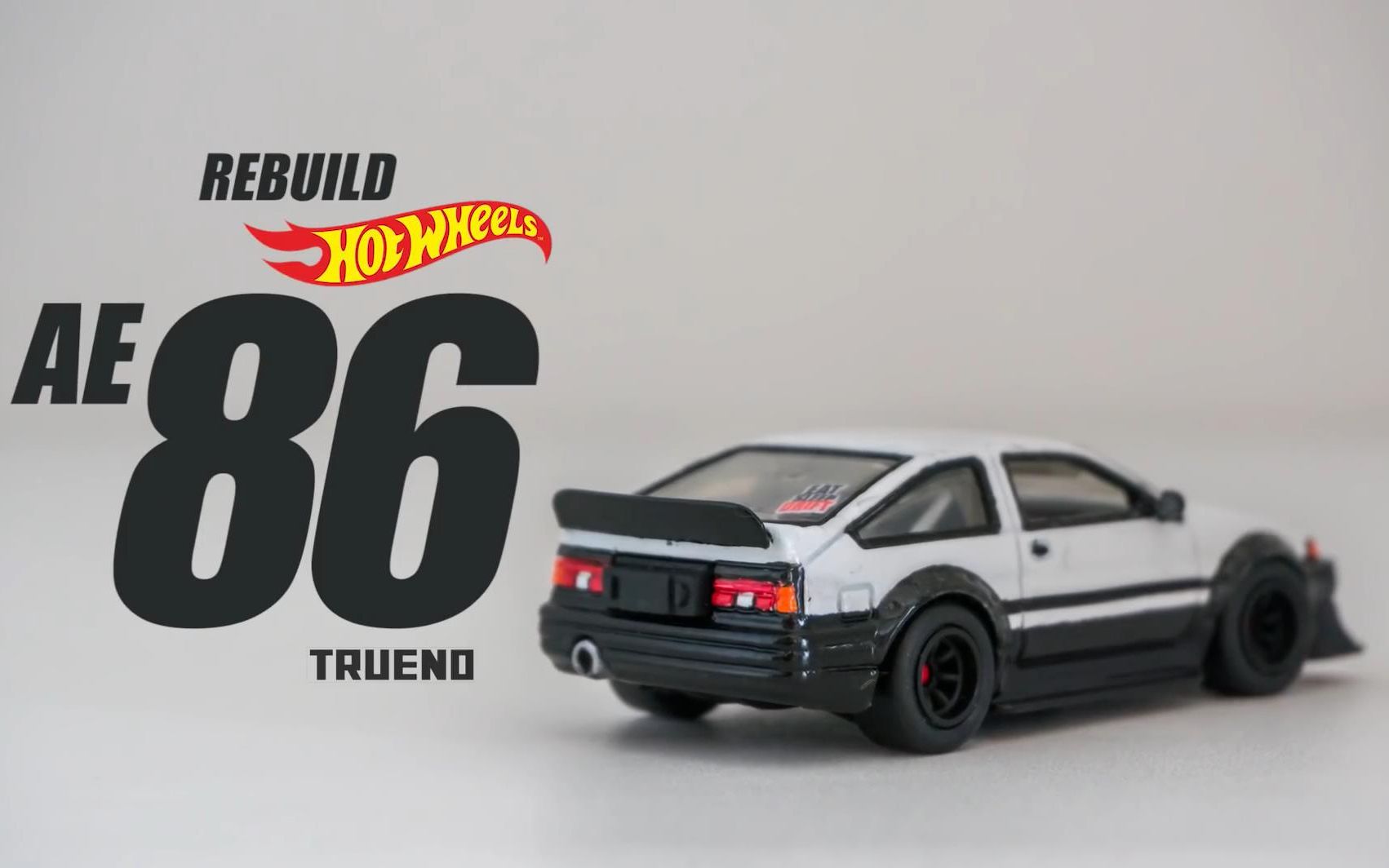 【64 model】翻新风火轮丰田ae86_哔哩哔哩_bilibili