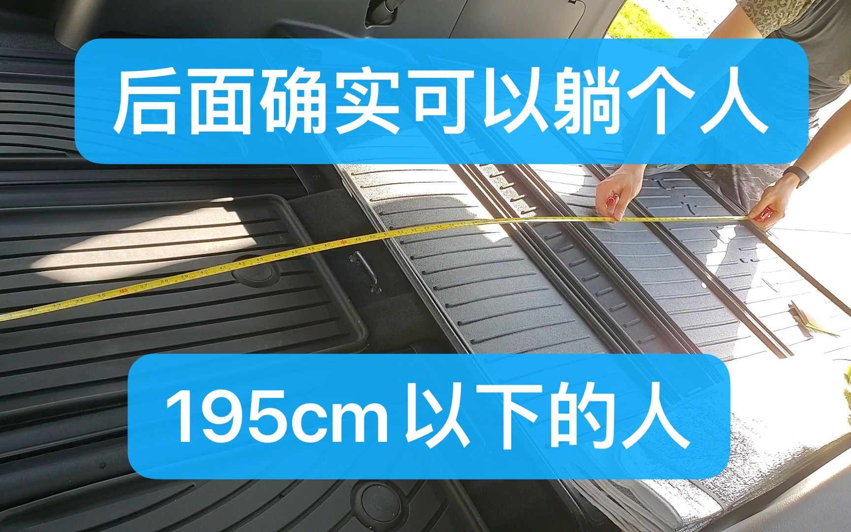 2021丰田塞纳空间与噪音的不严谨客观感受 | 正生活哔哩哔哩bilibili