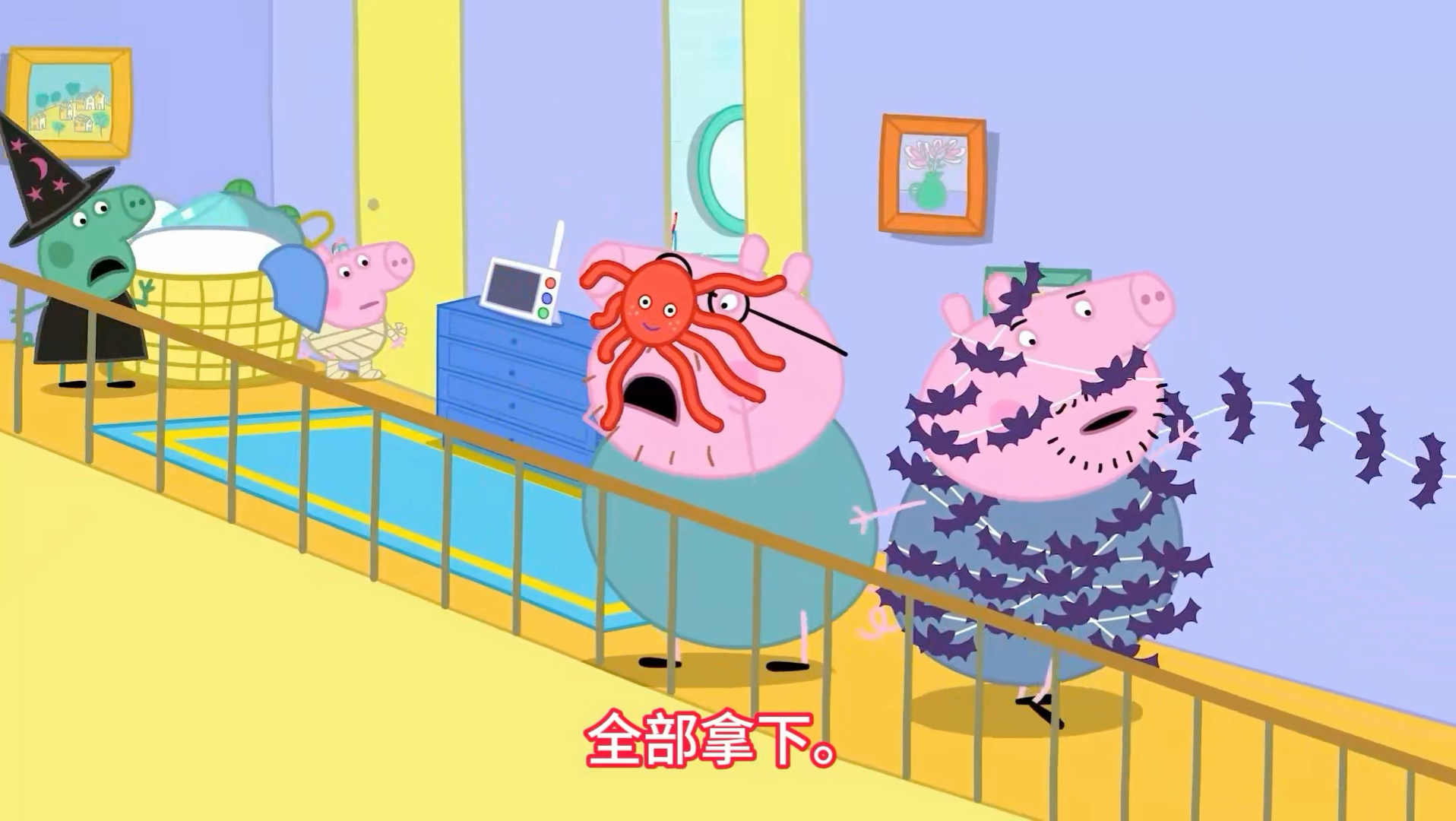 最新小猪佩奇迷你剧之真正吓人的万圣节