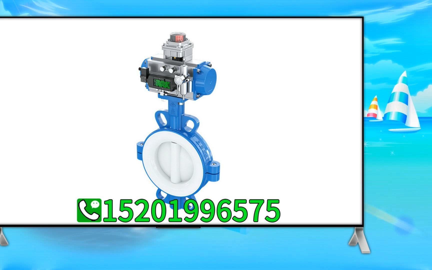 浙江力诺阀门有限公司衬氟蝶阀 浙江力诺阀门 力诺阀门