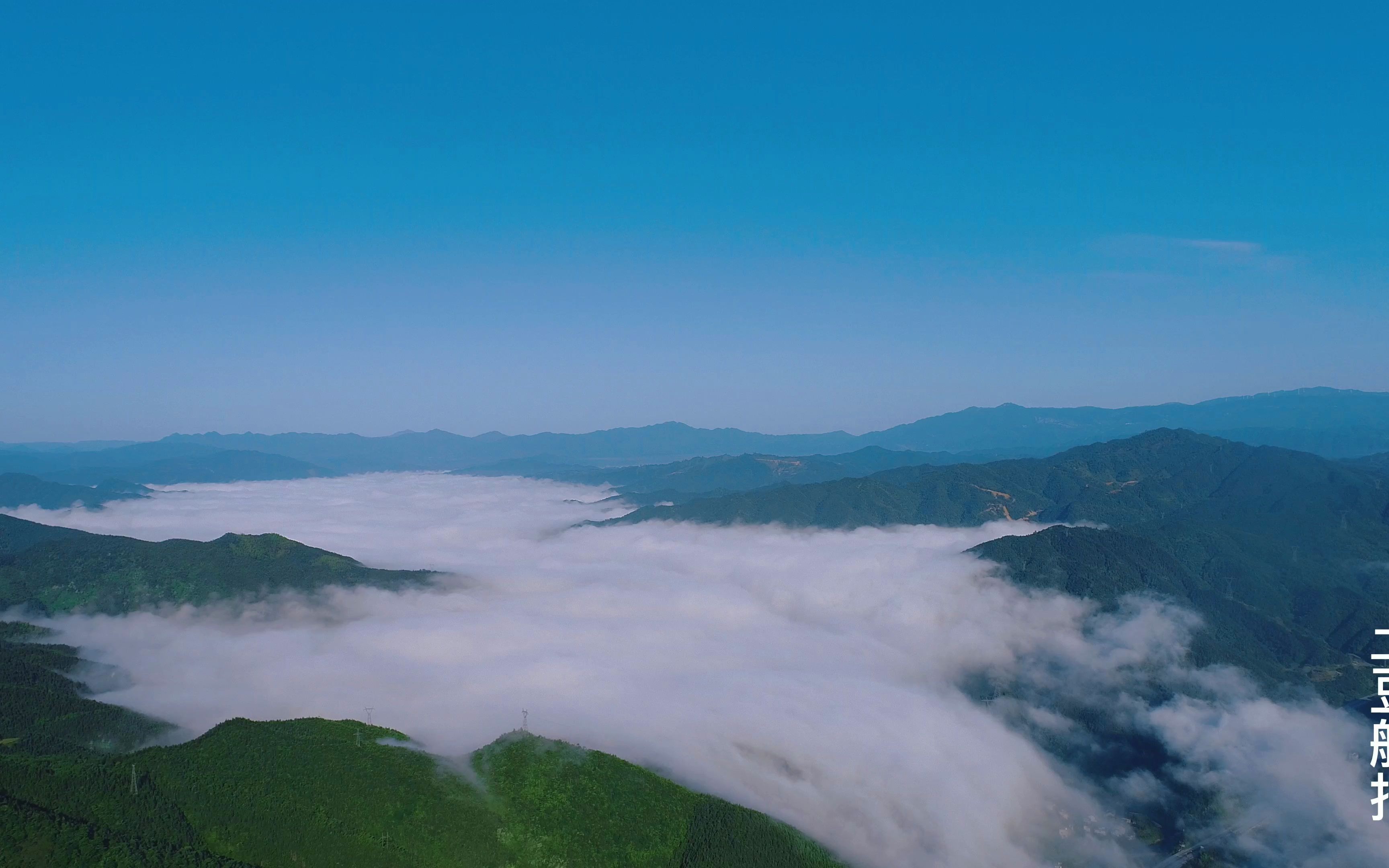 雪峰山口,洞口县洞口塘云海航拍,太美了,人间仙境哔哩哔哩bilibili