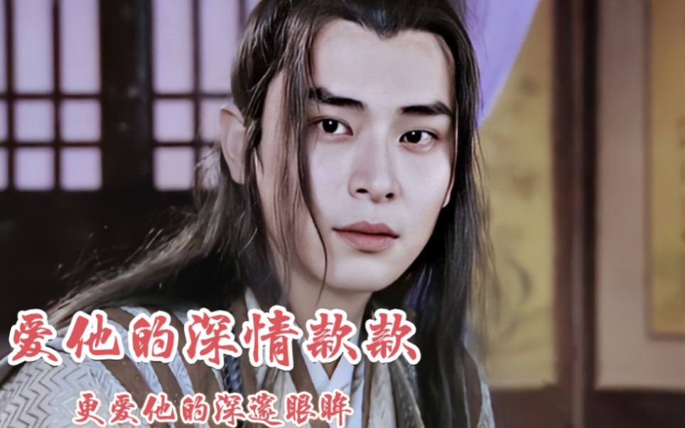 陈冠霖演的匡连海太帅了,忍不住想剪一段名场面 - 视频下载 Video Downloader