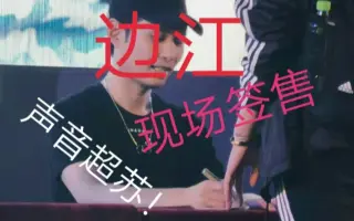 Afn 搜索结果 哔哩哔哩弹幕视频网 つロ乾杯 Bilibili