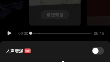 《子夜抒怀》哔哩哔哩bilibili