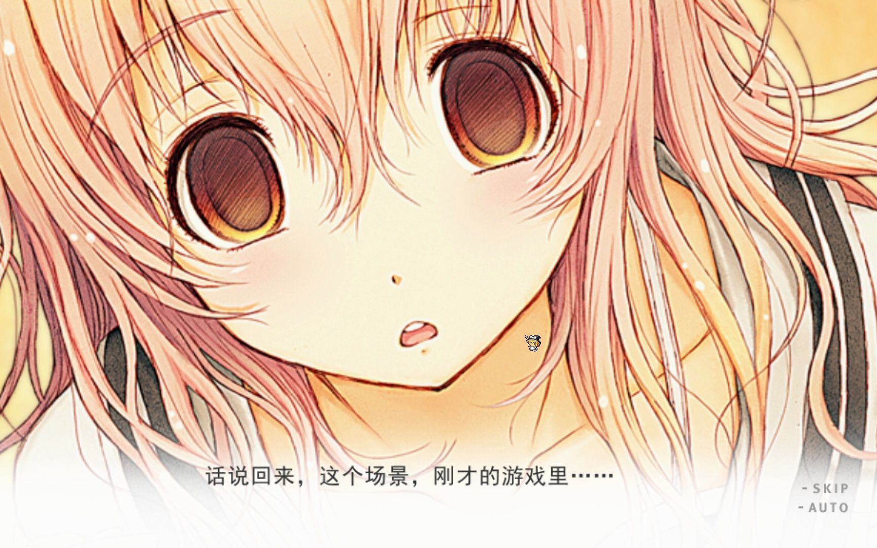 (十二神器)你与她和她的恋爱-1