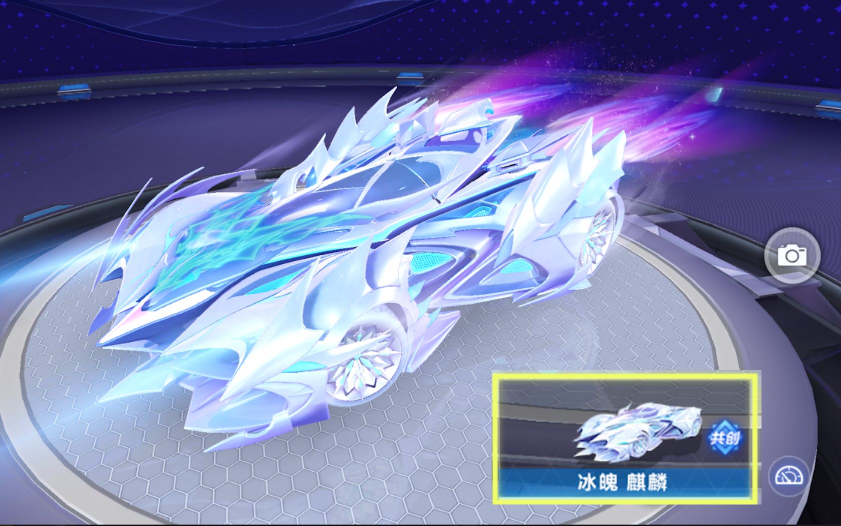 冰魄麒麟优化预览试跑!明日上线!