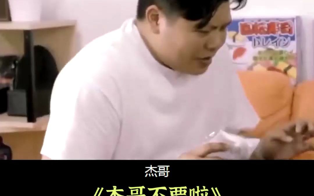 变态男对小男孩下手哔哩哔哩bilibili