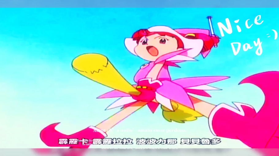 小魔女DoReMi第一季01哔哩哔哩bilibili