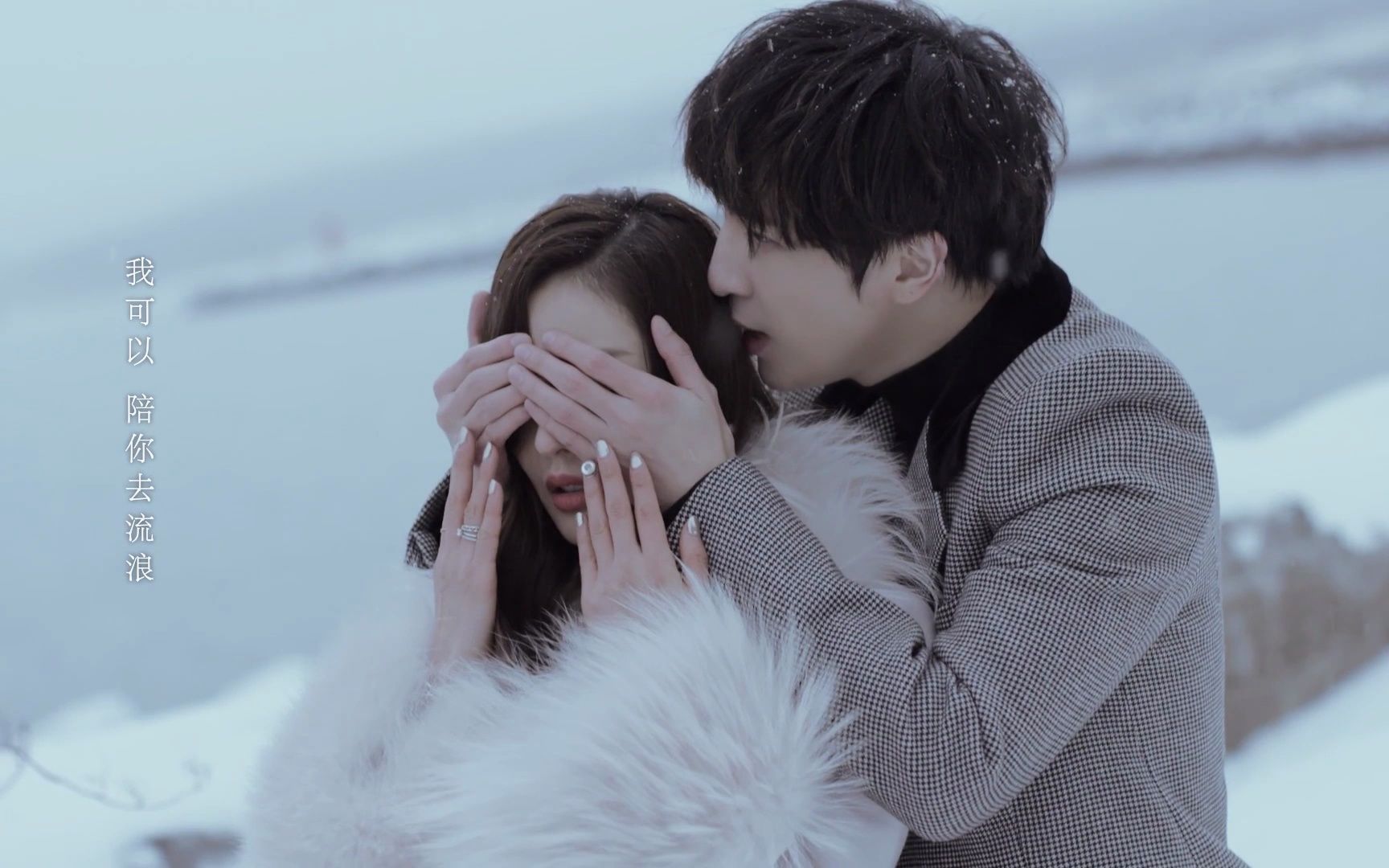 翻唱 《薛之谦-陪你去流浪》