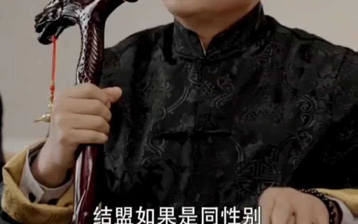 [图]我爸是战皇②，#抖音短剧持续更新 #看看影片放松一下 #抖音短剧新番计划 #热播短剧