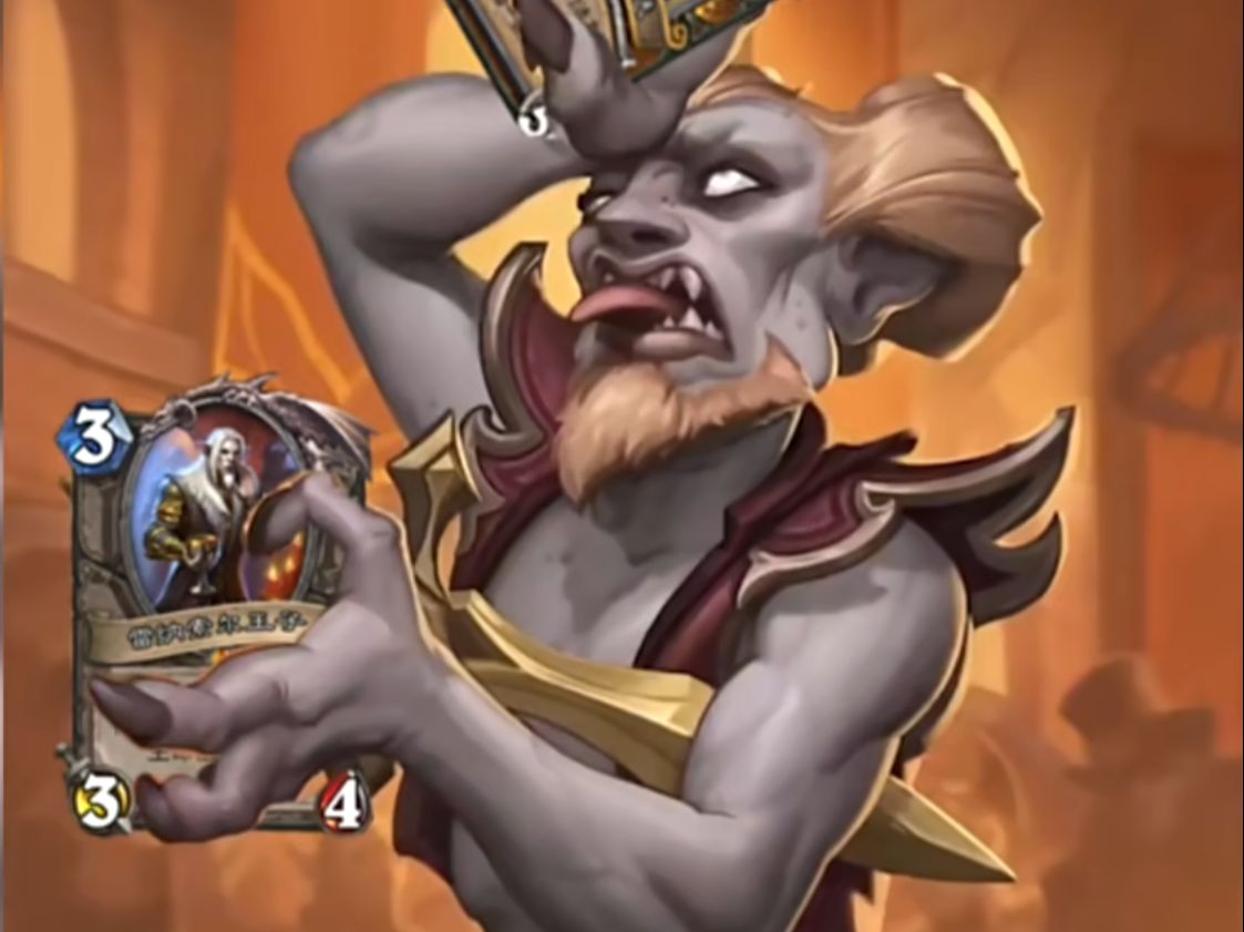 谢谢你,雷纳索尔王子