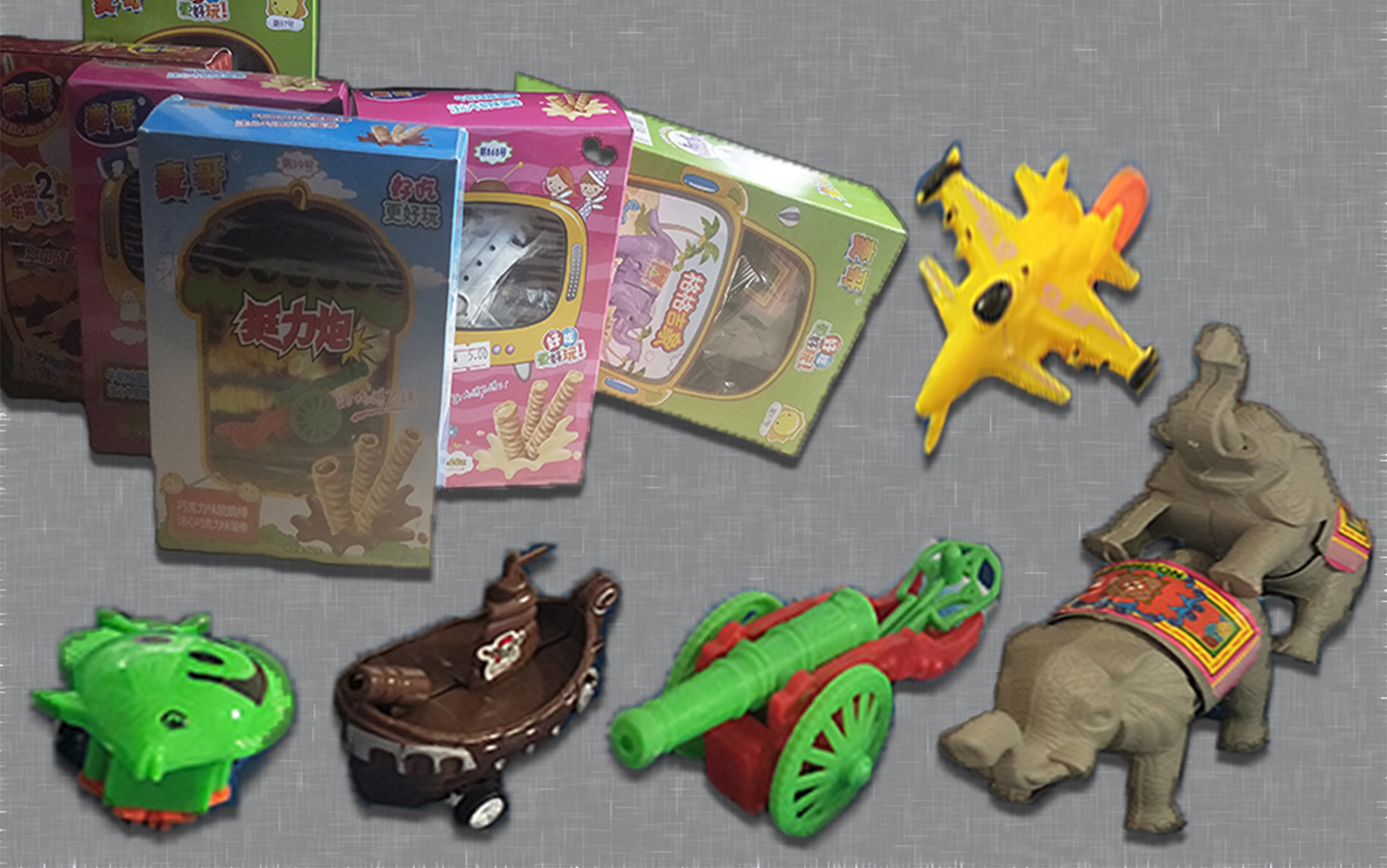 童年回忆!麦哥蛋卷里的小玩具